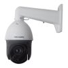 DS-2DE4225IW-DE Hikvision 2MP IP 4inch PTZ Camera