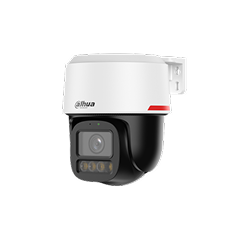 Dahua PT Camera