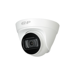 EZ-IPC-T1B40P Dahua 4MP IR Turret Network Camera