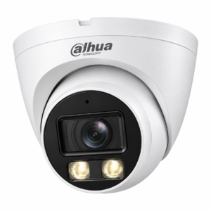 DH-HAC-T1A21P-U-IL (2MP LIGHT DOME)