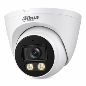 DH-HAC-T5E20P-IL (2mp Indoor Economy)