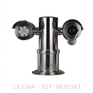 DH-EPC230U